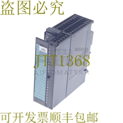 原装供应SIMATIC NET CP AS-INTERFFACE 6GK7343-2AH10-0XA0 6GK7