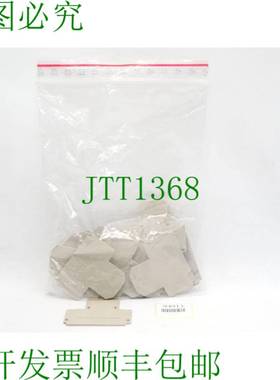 原装供应魏德米勒端板 1084000000 AP/WDK2.5/4N 吸入: 17 件/新