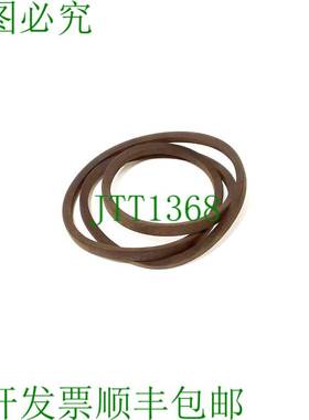 原装供应Dayco B71蓝色丝带V形腰带