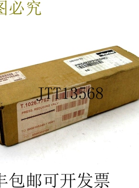 原装供应派克 PRDM2PP06SNG 盖