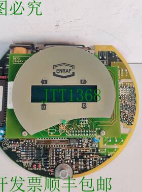 原装供应Enraf PCB XPU 2 2558714-1 适用于854 ATG带显示屏