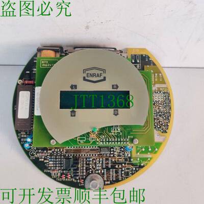 原装供应Enraf PCB XPU 2 2558714-1 适用于854 ATG带显示屏