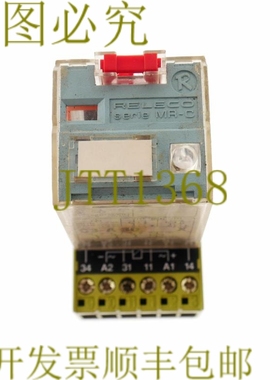 原装供应RELCO C3-A30X C3A30X