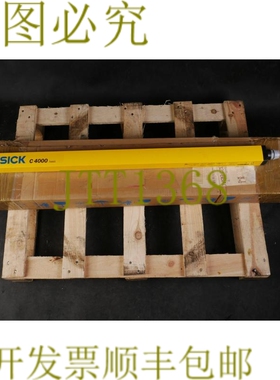原装供应SICK 1022203 C40E-0701AH030 C40E0701AH030 ！ ！