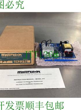 原装供应磁力功率系统 MAGPOWER 型号 IPT 压力传感器 3B-23