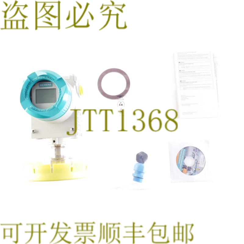 原装供应7MF4134-1DA70-1BB7-Z 7MF41341DA701BB7Z！ ！