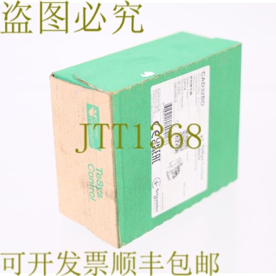 原装供应CAD32BD 040416！ ！