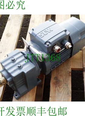 原装供应SEW Power R07 DRN63M4/BE03HF/TH/EI7C 1375/301r/min 0