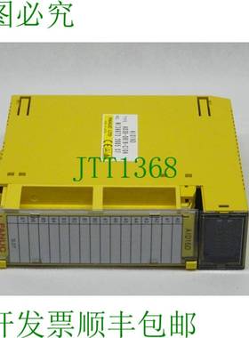 原装供应发那科 A03B-0819-C104 盖 AID16D N136673 2005-07 盖