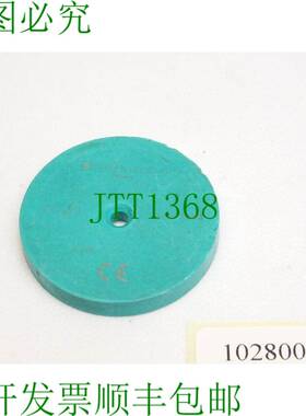 原装供应联系 ICC-50 21648S 21648 RFID