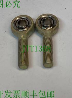 原装供应Prosser 8 - 19403 普通轴承杆端 1?2 英寸 批量 2 件