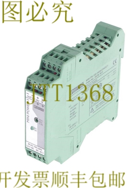 原装供应菲尼克斯电气 MINI-PS-100-240AC/24DC/1 MINIPS100240AC