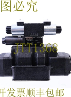 原装供应派克 PRDM2PP21SVG15 D1VW004CNJW91 D81VW082C1NJW3C91