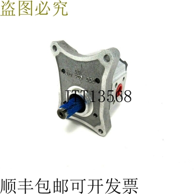 原装供应DOWTY 0PL019CPDFBN 液压齿轮泵