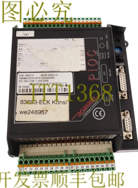 原装供应隆美尔 PIOC 10820774 83693-ELK