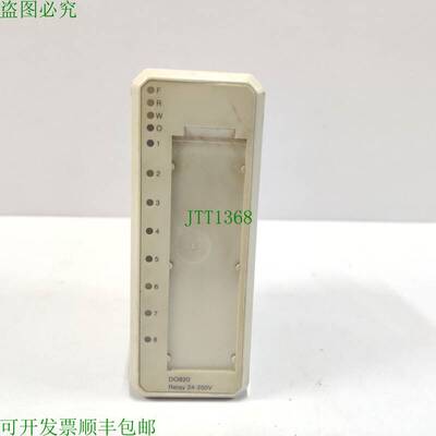 原装供应 DO820 数字输出模块 24-250 伏 3BSE008514R1