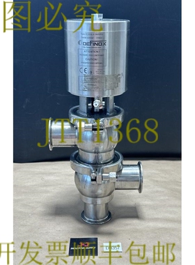 原装供应二手- Definox 型 DCX3&4 DN50/53 自动流量控制阀 || 补