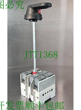 原装供应 OS 30FACC12 可熔旋转开关带手柄和保险丝 loc4D29
