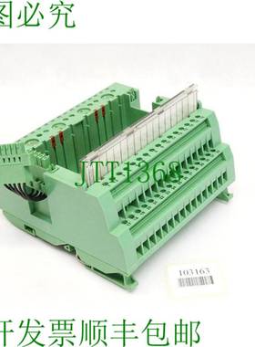 原装供应菲尼克斯电气 2721015 IB ST 24 BAI 8/UI/O 模块