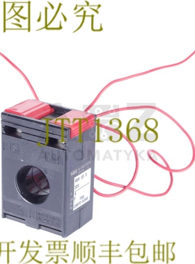 原装供应MBS ASR 20.3 ASR20.3 ASR203 当前变压器 200/5A
