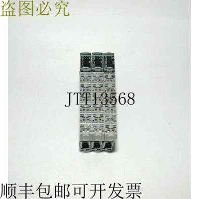原装供应贝加莱 X20AO2622