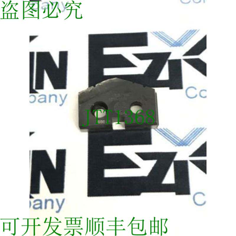 原装供应Allied Machine & Engineering SPADE DRILL 151A-0026 1