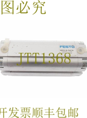 原装供应FESTO ADVU-25-70-PA 156003 ADVU2570PA
