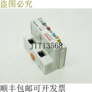 BK1120 原装 供应Ethercat 仓库连接器中 Beckhoff