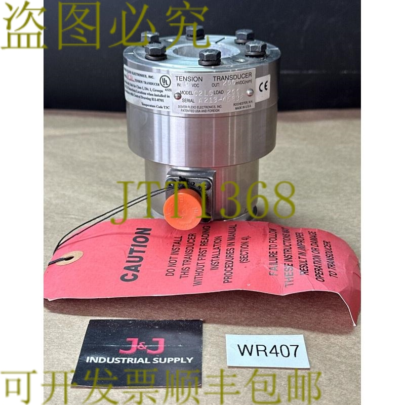 原装供应Dover Flexo Electronics C2LS-200 5VDC 输入 250mVDC