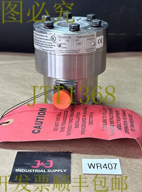 原装供应Dover Flexo Electronics C2LS-200 5VDC 输入 250mVDC