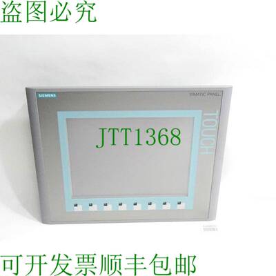 原装供应KTP1000专业面板 6AV6647-0AF11-3AX0 6AV6 647-0AF11-3A
