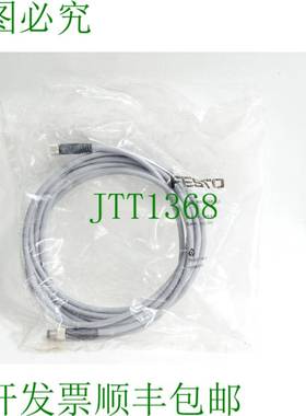 原装供应费斯托 165610 KM8-M8-GSGD-2.5