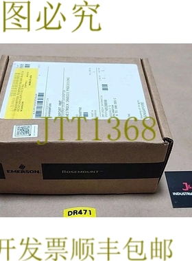 原装供应Rosemount 644RANAF6RK 温度 12-42Vdc + ！