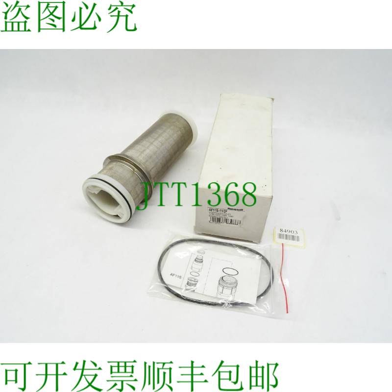 原装供应 AF11S-11/2F / 滤芯 500-1000my /