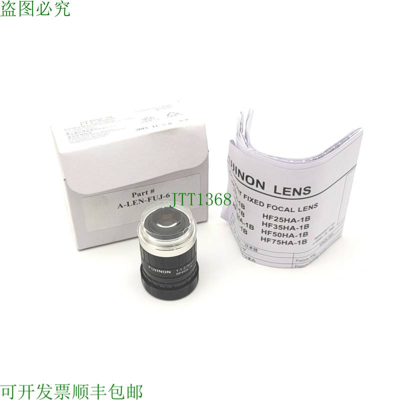 原装供应藤农 DF6HA-1B C 卡口固定焦距机器视觉镜头,6 毫米 FL