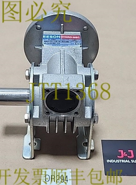 原装供应新 Leeson Hydro-Mec HMQ512-19-H-63IEC 农药机 0.386H