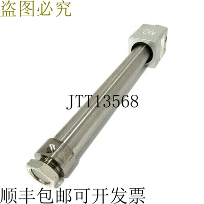 原装供应替代 SMC NCY3B40-1200 和 NCY3B401200