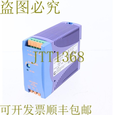 原装供应CHINFA DRAN30-05 5VDC 30W 电源