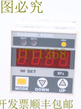 原装供应NAGANO KEIKI GC68 数字控制器 0-0,5MPa