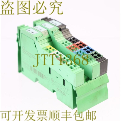 原装供应菲尼克斯联系方式 2742094 IBS IL 24 BK-T/U