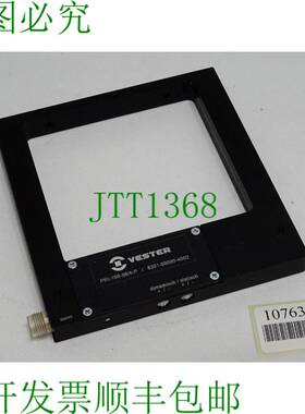 原装供应维斯特 PRI-100-96/4-P 8301-00000-4002 叉形光栅 光栅