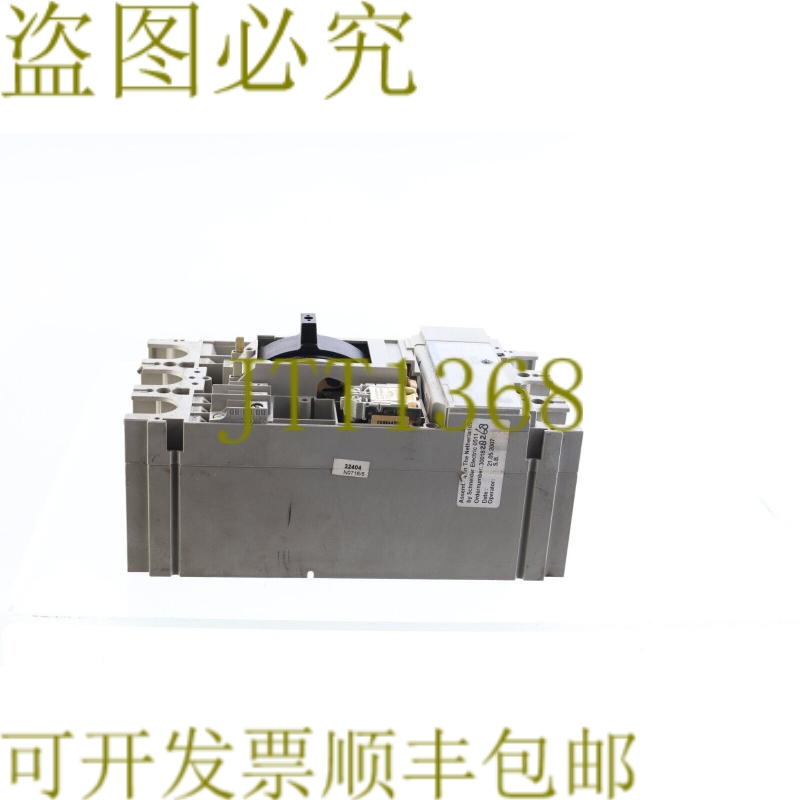 原装供应电气 STR 23 SE MN/UVR 995001B