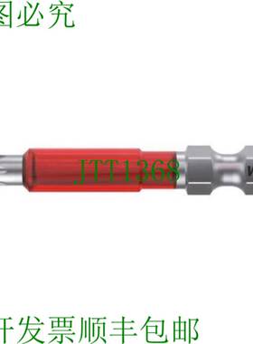 原装供应1x Wiha MaxxTor 批头 T10 TORX E6.3 / 49mm / 38229 /