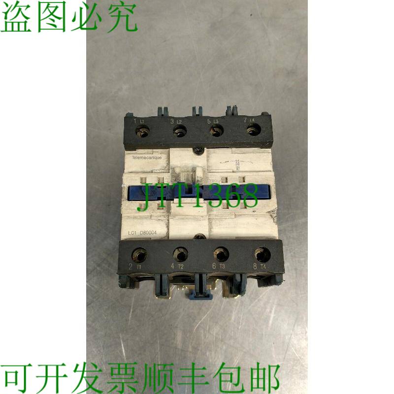 原装供应TELEMECANIQUE LC1D80004P7 接触器 125A 230V 4E-9