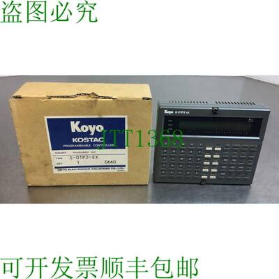 原装供应KOYO S-01P2-EX KOSTAC 可编程控制器模块 3B-1