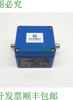 原装供应WENGLOR wenglorMEL INTT007 童话式传感器