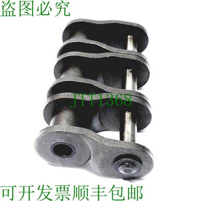 原装供应Browning J140-3 Cotter 针连接链接