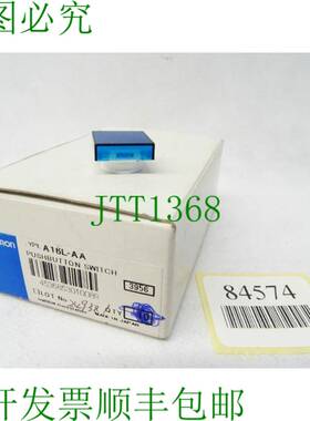 原装供应按钮开关 A16L-AA / 9 个 /