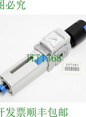 原装供应529150 MS4-LFR-1/4-D6-ERV-AS 过滤器控制阀 / 未使用