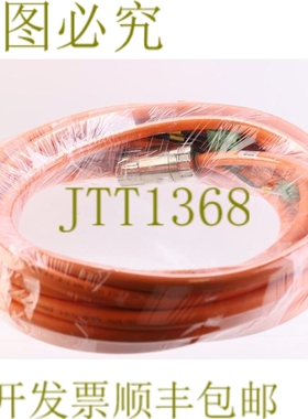 原装供应KISTLER MOTORKABLE 333010 15M DRADRIVE